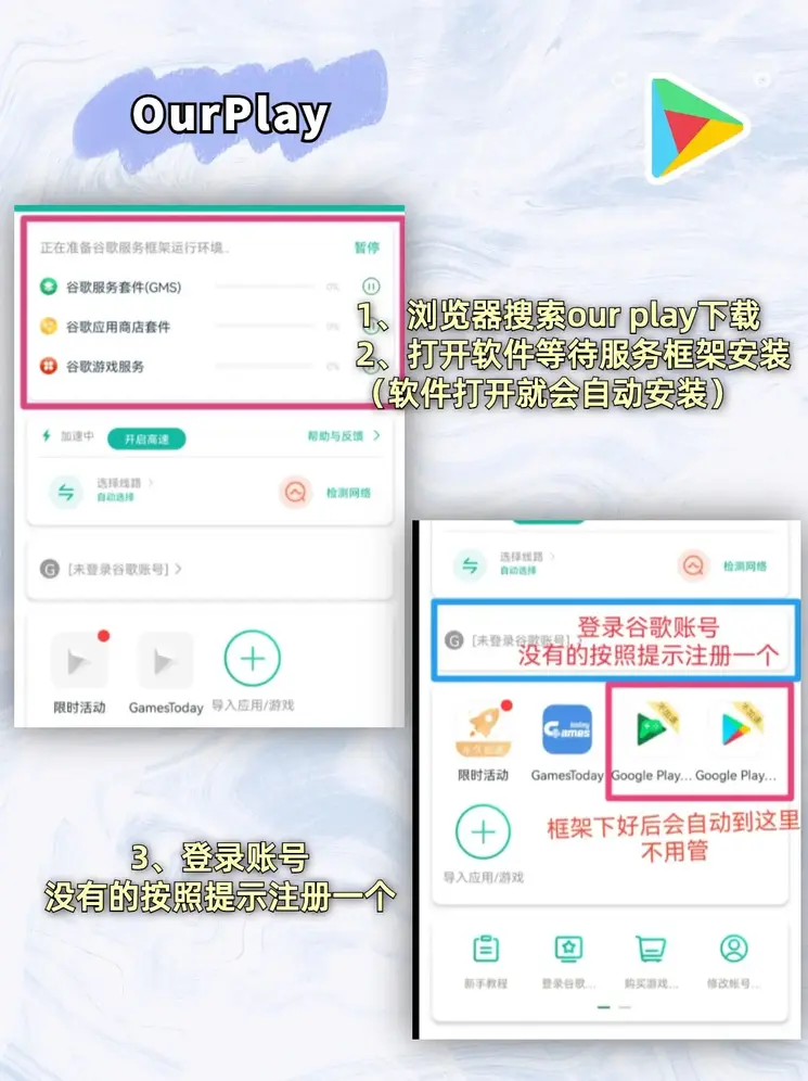 华体育会app下载截图1